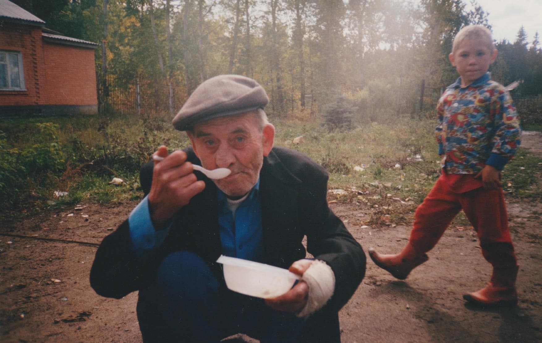 Новости