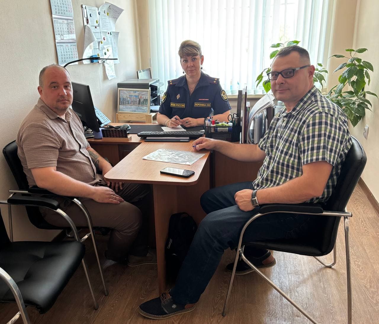 Новости