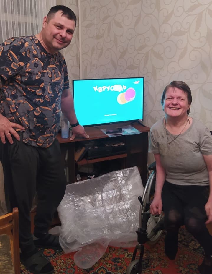 Новости