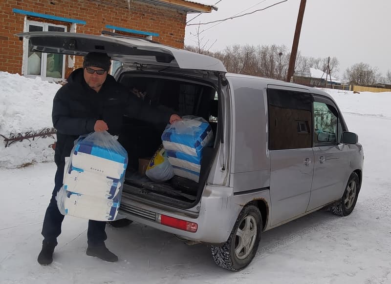 Новости