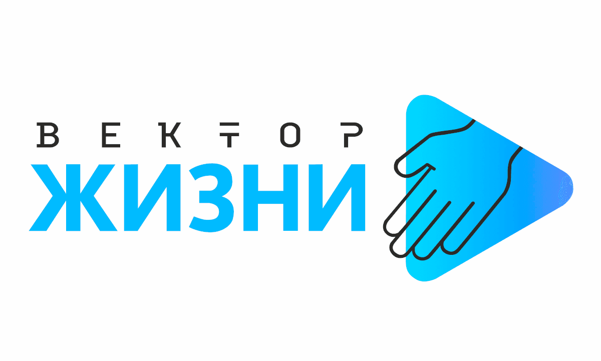 Проекты